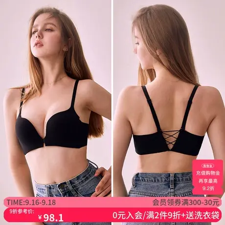 前扣式文胸罩小胸聚拢无钢圈光面无痕薄款黑色性感交叉美背内衣女商品大图