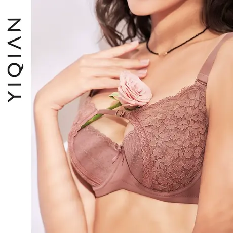 怡倩【轻订制大杯】大胸显小内衣女收副乳防下垂聚拢大码薄款文胸商品大图