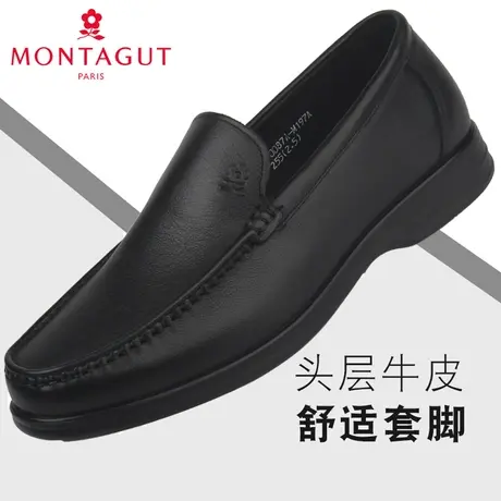 梦特娇男鞋23秋季款商务休闲轻便套脚单鞋柔软舒适皮鞋A81390087A图片