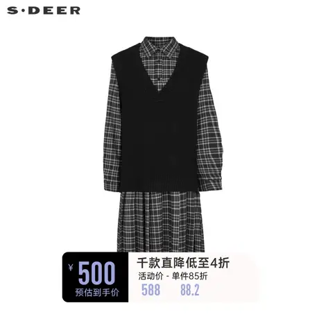 sdeer圣迪奥女装学院风格纹针织背心衬衫裙套装S241Z1406图片