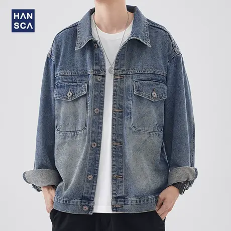 hansca美式休闲牛仔外套男款春季新款复古翻领高级感青少年夹克男图片