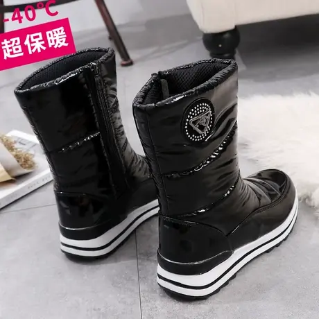 东北雪地靴女防寒冬季新款保暖加绒加厚棉鞋高帮防水防滑长筒靴子图片