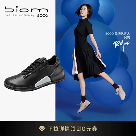 【BIOM】ECCO爱步健步鞋女运动鞋跑步老爹鞋秋冬 健步2.0 800643商品大图