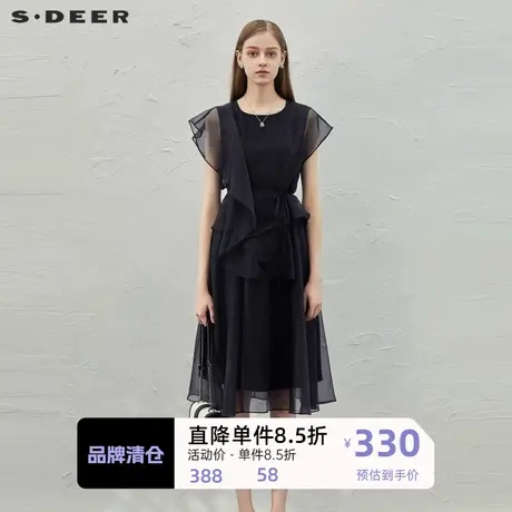 sdeer圣迪奥女装圆领收腰荷叶边不规则短袖连衣裙S232Z12JN图片