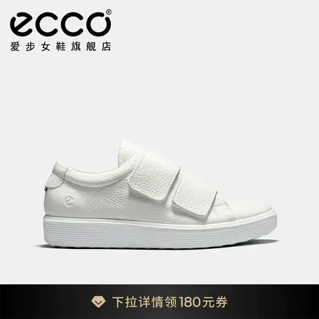 ECCO爱步女鞋小白鞋 2024春季新款真皮板鞋软底休闲鞋 柔酷219243商品大图