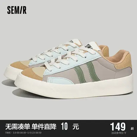 Semir女鞋德训鞋女款2024春秋季新款厚底百搭运动板鞋时尚鞋子女商品大图