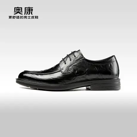 AOKANG奥康2024春季新款商务正装德比鞋男真皮抓皱系带舒适单鞋图片