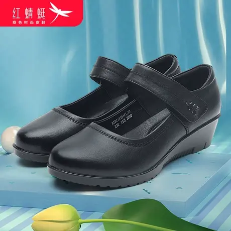 红蜻蜓真皮妈妈鞋时尚软底春秋款防滑一脚穿中老年皮鞋单鞋女中跟商品大图