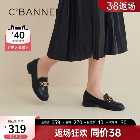 千百度春季乐福鞋时尚软皮软底乐福鞋商品大图