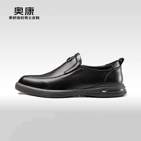 奥康男士软底皮鞋春季真皮休闲一脚蹬懒人鞋商务正装套脚爸爸鞋子图片