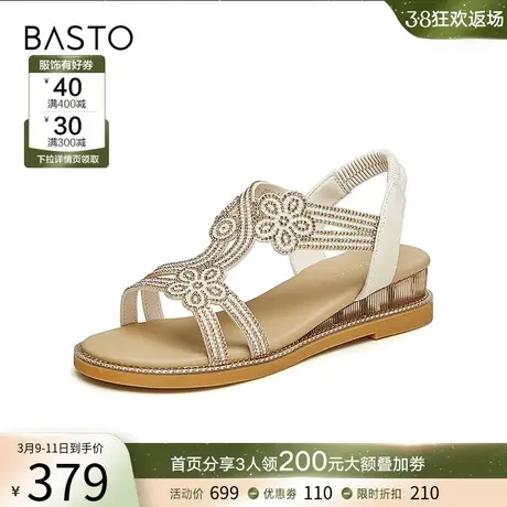 百思图2024夏季新款商场同款时尚复古罗马凉鞋坡跟女凉鞋A3171BL4图片