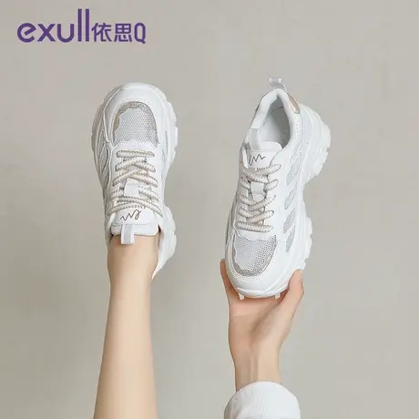 依思q网红炸街老爹鞋ins女春秋小香风增高厚底网面透气休闲运动鞋图片