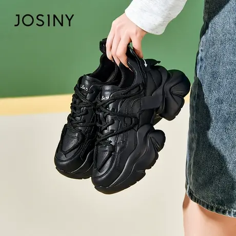 Josiny老爹鞋女2023年新款春季运动鞋厚底内增高休闲鞋爆款女鞋子商品大图