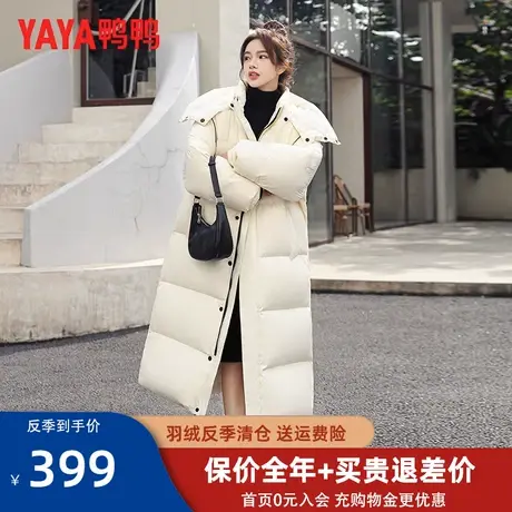 鸭鸭长款羽绒服女款2022年新款白色时尚洋气过膝超长加厚外套潮FL图片