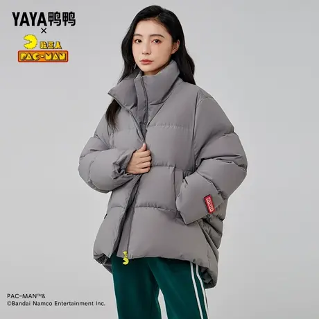 鸭鸭吃豆人联名系列羽绒服女2023秋冬新品短款立领加厚休闲外套J图片