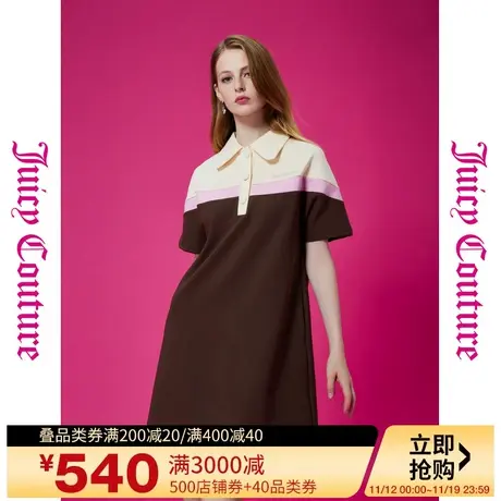 Juicy Couture橘滋秋季2023新款松饼泡芙logo刺绣拼接短袖连衣裙图片