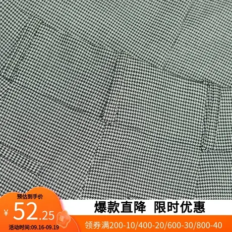 艾格2023春装百搭宽松直筒休闲条纹裤女装W1106商品大图