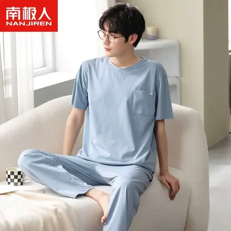 南极人男士睡衣夏季纯棉短袖两件套2023年新款简约纯色字母家居服商品大图