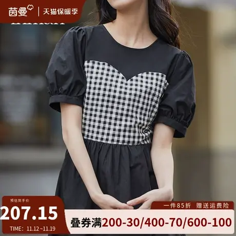 茵曼高级感轻奢连衣裙女气质收腰显瘦格子裙夏季女2023新款中长裙图片