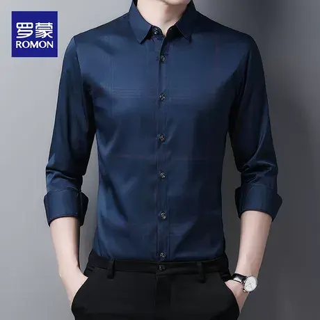 罗蒙男士衬衫长袖春季韩版修身职业免烫上衣服商务休闲帅气衬衣潮商品大图