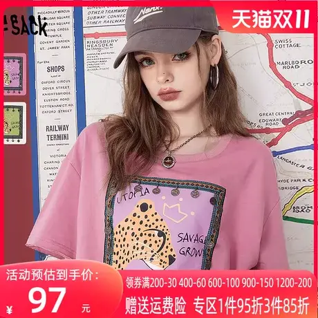 妖精的口袋印花粉色短袖t恤女2023夏季新款半袖短款显瘦辣妹上衣商品大图