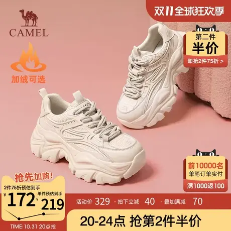 骆驼女鞋2023年秋季新款透气厚底老爹鞋舒适休闲登山运动鞋商品大图