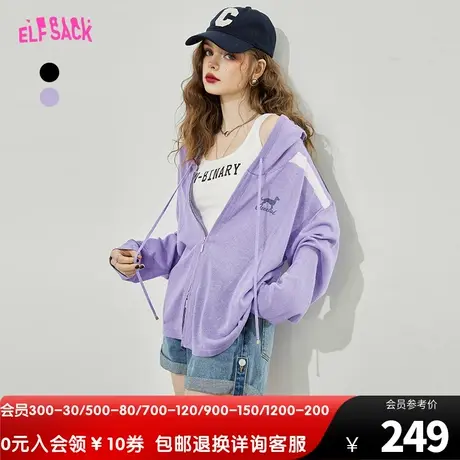 妖精的口袋紫色连帽针织开衫外套女2023春季新款外搭宽松休闲上衣图片
