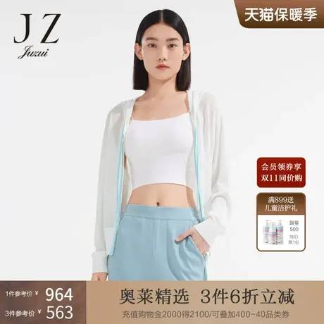 JZ玖姿拉链针织开衫空调衫女装2022夏季新款时尚轻薄休闲帽款T恤图片