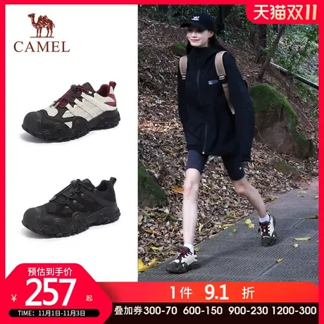 骆驼女鞋2023秋季新款徒步鞋运动鞋登山鞋跑步老爹鞋女爆款丑萌鞋商品大图