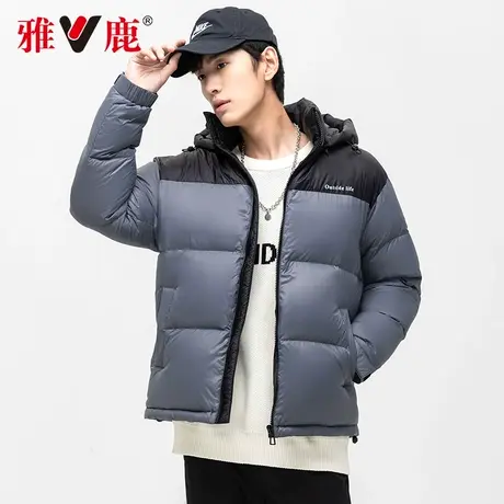 雅鹿连帽羽绒服男潮流撞色冬季新款男装休闲运动鸭绒保暖防寒外套图片