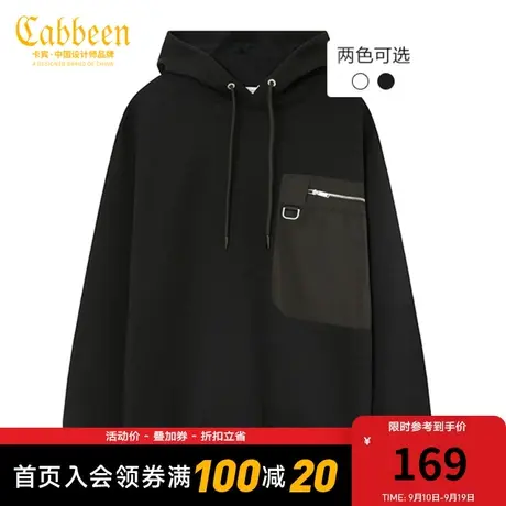 卡宾男装连帽卫衣潮流青年上衣机能风休闲街头A商品大图