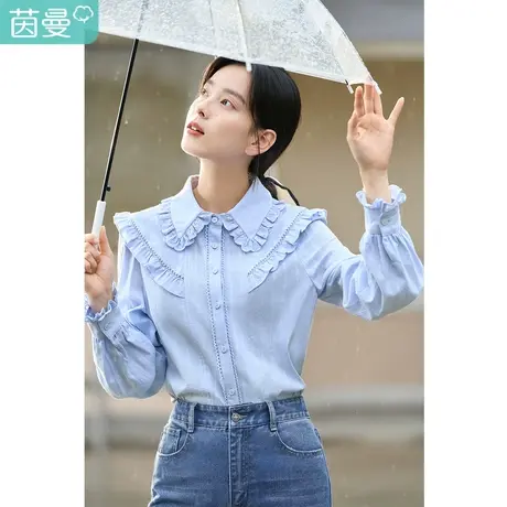 茵曼秋女装新款田园花边翻领单排扣袖口设计宽松长袖衬衣衬衫图片