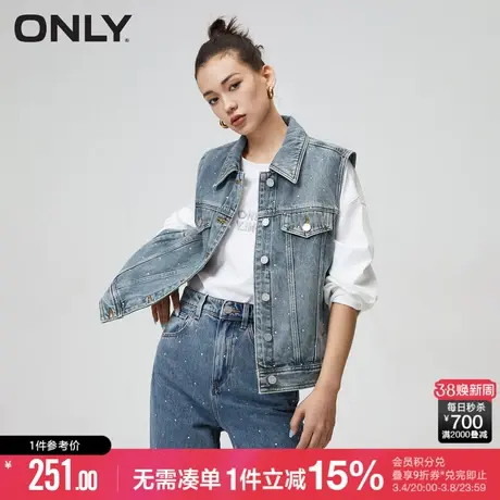 ONLY冬季时尚重工宽松翻领无袖水洗牛仔外套女|123456002图片