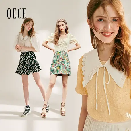 【清仓衬衫】法式小众衬衫2022春夏新款女装气质上衣短袖衬衣图片