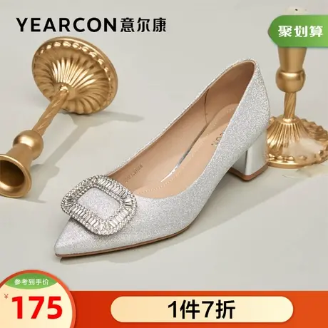 意尔康官方旗舰店正品女鞋秋季单鞋女浅口粗跟outlets商品大图