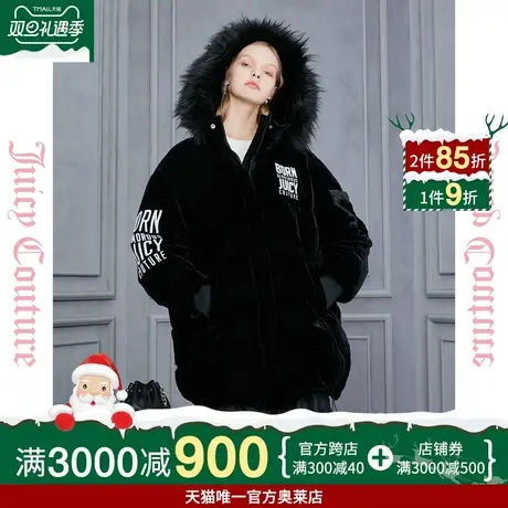 Juicy Couture橘滋2023新款丝绒清仓正品立体绣花品牌羽绒服反季商品大图