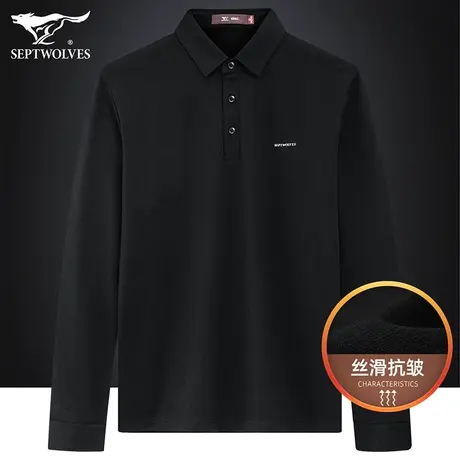 七匹狼狼族生活翻领长袖Polo衫2023春季男士时尚休闲商务打底衫男图片