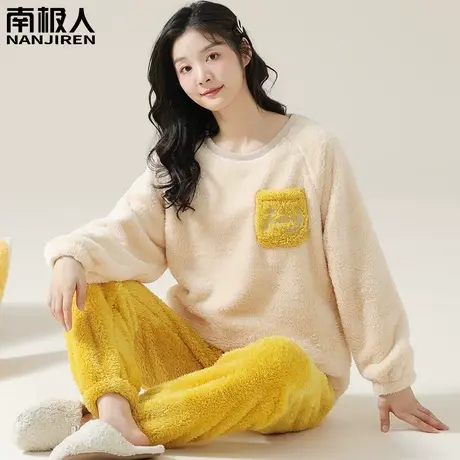 珊瑚绒睡衣冬季女款秋冬款2023新款加绒加厚法兰绒娴丽家居服冬天图片
