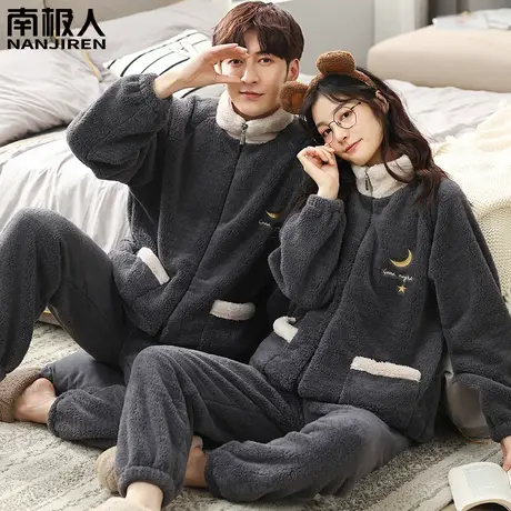 情侣睡衣珊瑚绒加绒加厚男款女士法兰绒月亮家居服秋冬款2023新款图片