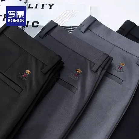 罗蒙男士休闲裤秋季新款商务职业长裤子中年百搭西裤弹力直筒裤男图片