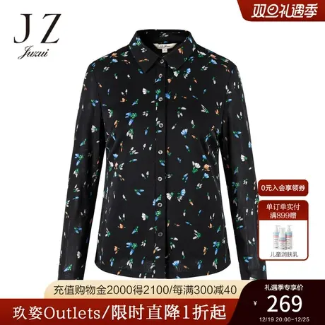 JZ玖姿官方奥莱春季通勤衬衫简约立领花黑衬衣【M码40】商品大图