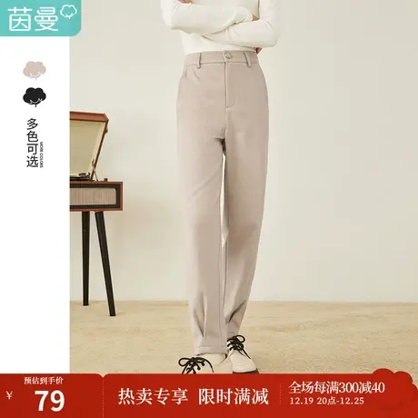 茵曼设计感秋冬季新款女宽松百搭高街ins潮原宿风黑色休闲裤图片