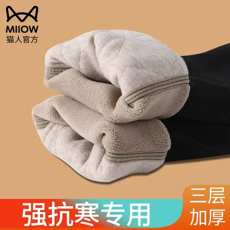 猫人加绒保暖裤男款自发热护膝老寒腿防风加厚羊羔绒棉毛裤秋冬款图片