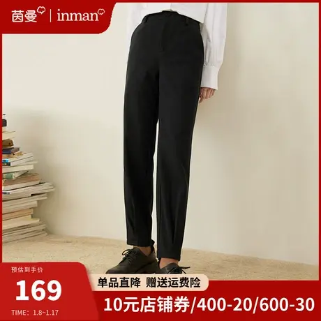 茵曼长裤女裤2024春装新款高腰显瘦通勤西装裤直筒宽松烟管休闲裤图片