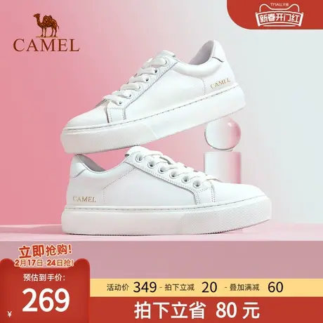 骆驼女鞋2023年秋冬新款真皮小白鞋女厚底板鞋x休闲运动鞋商品大图