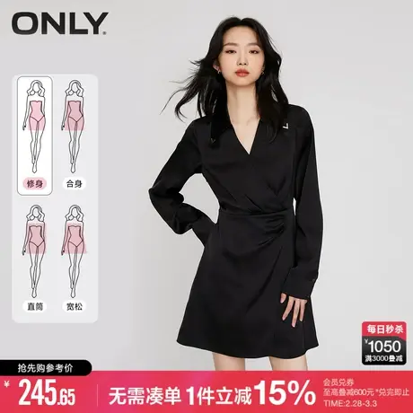 ONLY2023冬季新款法式复古收腰A字短裙衬衫连衣裙女|123307020图片
