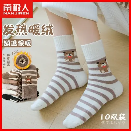 中筒袜秋冬季毛圈袜女士加厚加绒袜子女纯棉保暖条纹卡通长筒袜XW商品大图