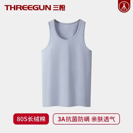三枪80S支新疆棉男士背心抑菌防螨夏季弹力吊带宽松吸汗打底汗衫商品大图