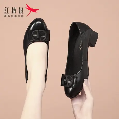 红蜻蜓女鞋夏季低跟正装粗跟高跟鞋女真皮不累脚妈妈鞋小皮鞋单鞋商品大图