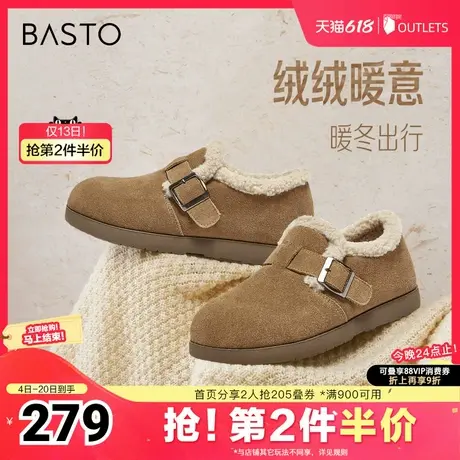 百思图冬季新款简约复古运动勃肯鞋平跟圆头女单鞋BG937DM4商品大图